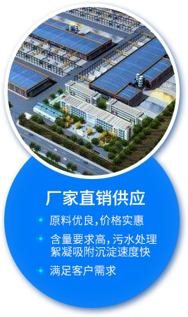 �ۺ������F�r��